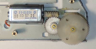 CDR-C3G Eject servo