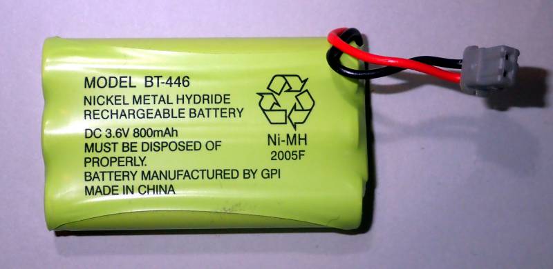 Uniden Premuim WDECT2315 battery