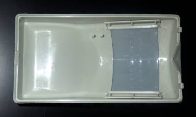 FAI/Ness PIR inside front