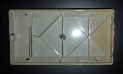 FAI/Ness PIR inside back