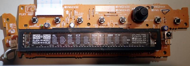 DVR-510H-S