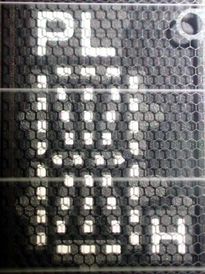 DVR-510H-S