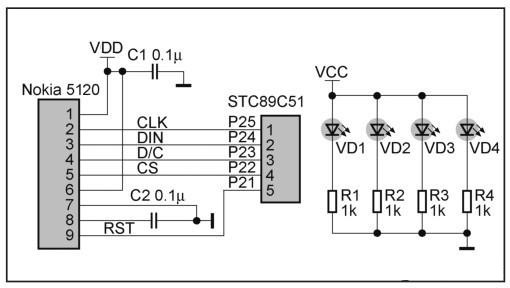 Nokia 5125 circuit