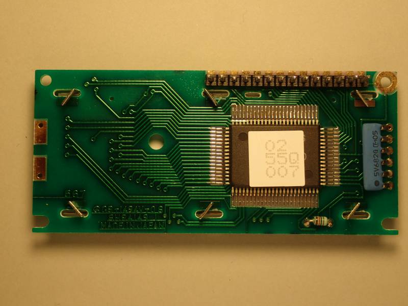 Canon LBP-8 III  GB-1494V-OS SH84149 back