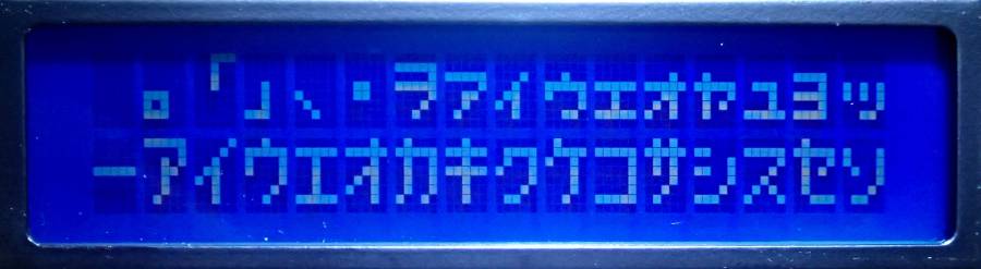 ASCII