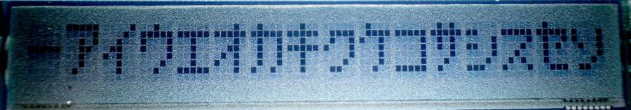 ASCII