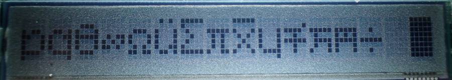 ASCII