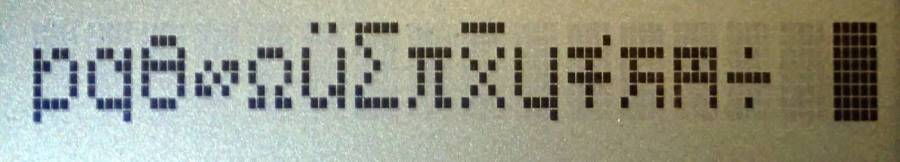 ASCII