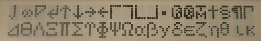 ASCII