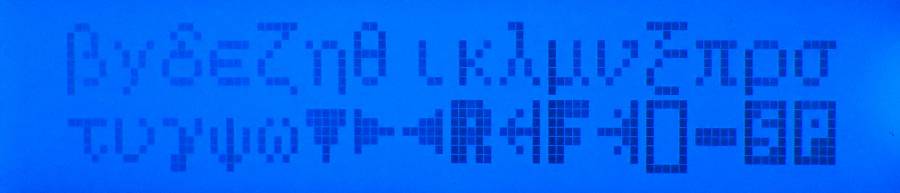ASCII