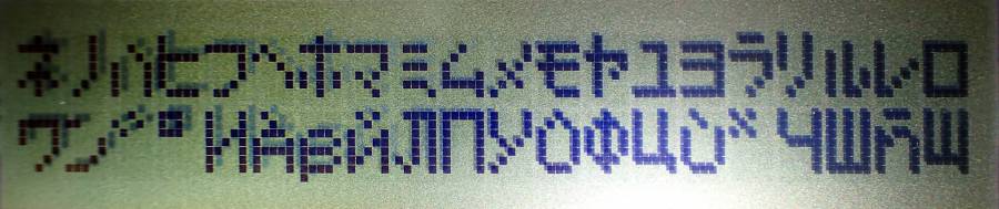 ASCII