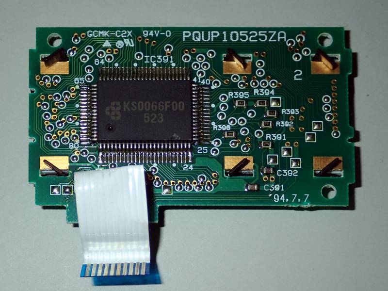 PQUP10525ZA back