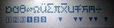 PQUP10525ZA character set