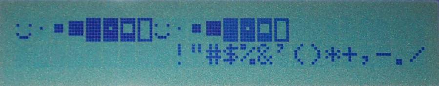 ASCII