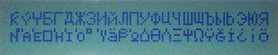 ASCII