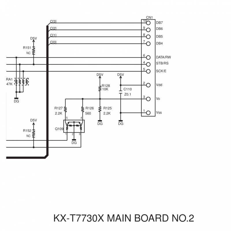 F2016070167(R) circuit