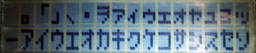 ASCII