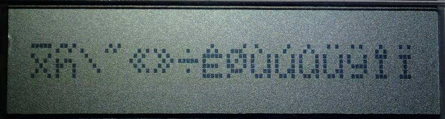 ASCII