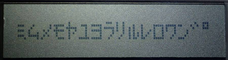 ASCII