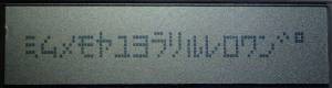 B53K5091 character set