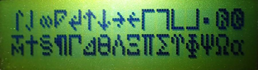 ASCII