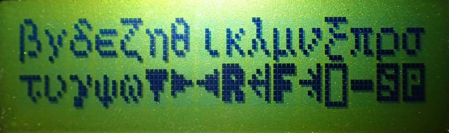 ASCII