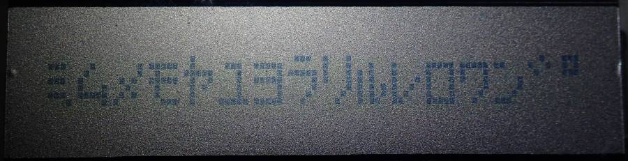 ASCII