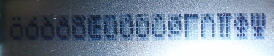 ASCII