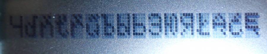 ASCII