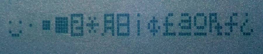 ASCII