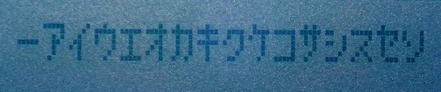 ASCII