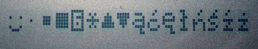 ASCII