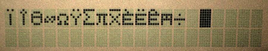 ASCII