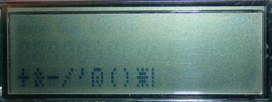 ASCII