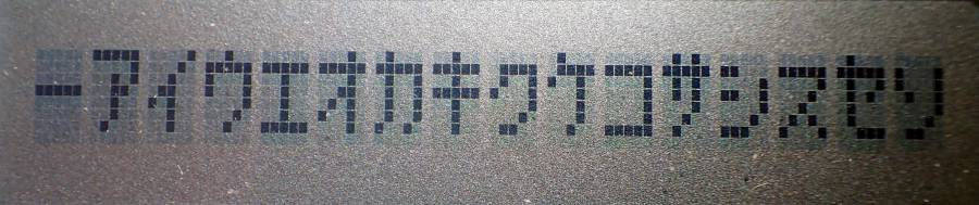 ASCII
