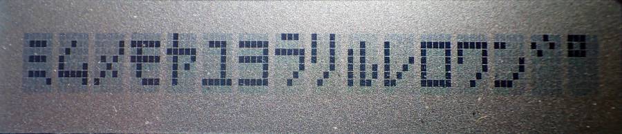 ASCII