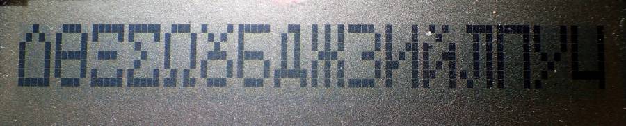 ASCII