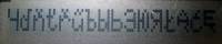 c7g045