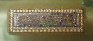 j8B015 chip