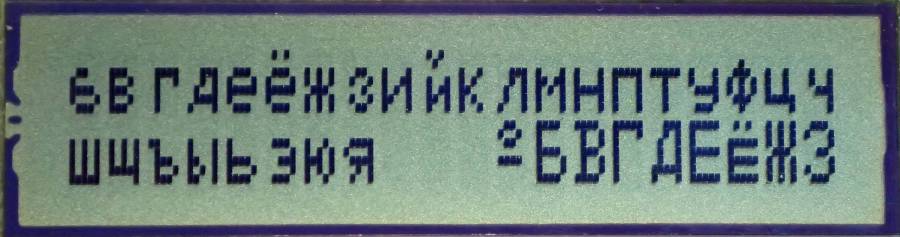 ASCII