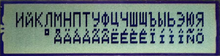ASCII