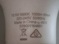 Bulb label