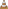 Backburner